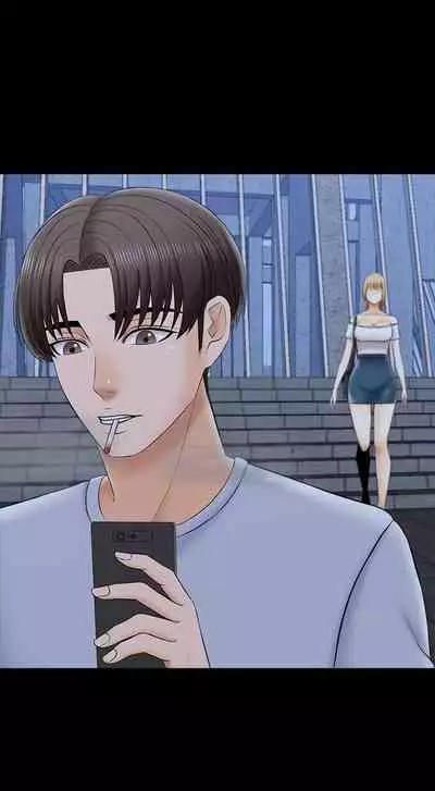 【周一连载】家教老师(作者: CreamMedia) 第1~45话