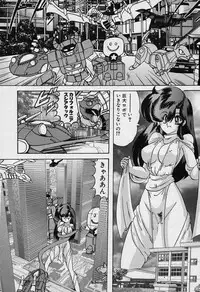 [Kamitou Masaki] Fairy Saver V