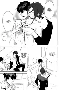 (SUPER23) [KARHU (Hemu)] Amai Yume (Free!) [English] [Sakura Pool Scans]