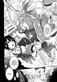 (C86) [HMA (Hiyoshi Hana)] All-night Combat! (Kantai Collection -KanColle-) [English] [CGrascal]