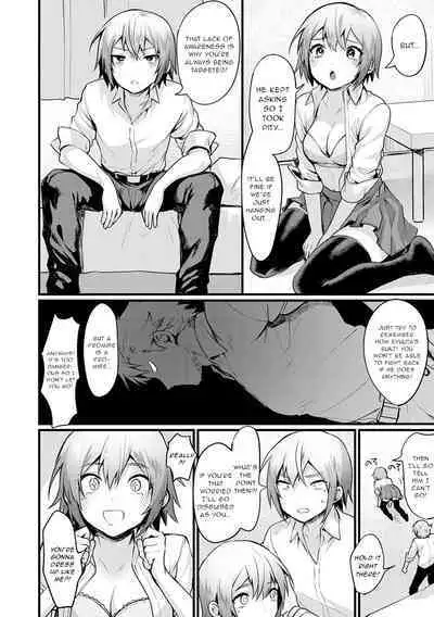 Hutago Complex - TWINS complex