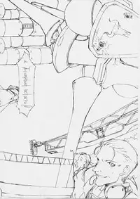 [St.Armadel.Ch] The First Royal Princess Of Guards 5