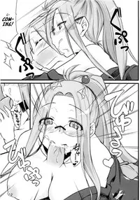 (C84) [Shirakaba Doori (DRY)] R8 (Fate/hollow ataraxia) [English] [XCX Scans]