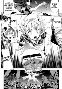 [Erect Sawaru] Pandra II -Shiroki Yokubo Kuro No Kibou- [English] =LWB=