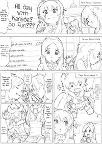 [Akimbo] SUI-PRE (Suite Precure) [English] [Tigoris Translations]