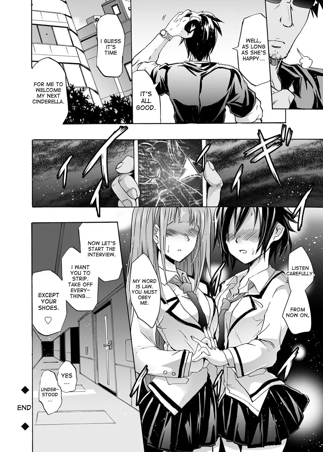 Harpy Ch. 2-4