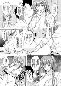 Action Pizazz 2016-01 [Digital]