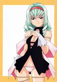 [Amano Youki] Tenshi Yattemasu! -Angelic work-