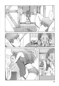 [Kamitsuki Manmaru] GO GO HEAVEN!! Vol.1