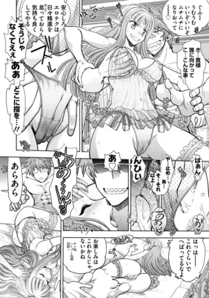 BugBug 2019-2 Vol.294