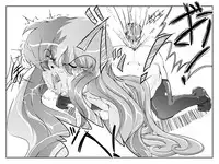 [Master Volume (Jyujyo)] Minimal Trip Zero (Zero no Tsukaima)