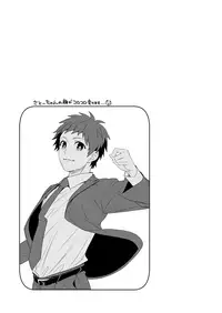 [Panda 4gou (Shima)] H Jigyoubu Tokubetsu Kenshuu Hen Zenpen [Digital]