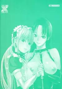 [Hakaba] Kakusei Aido Ch.1,2,4,6,8,9 [English]