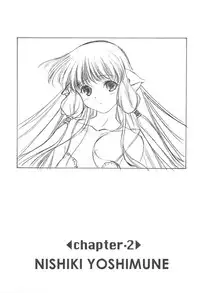(C59) [Ikibata 49ers (Nishiki Yoshimune)] Solichobi (Chobits)
