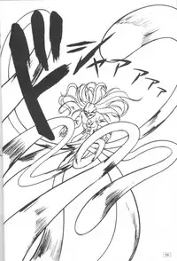 Hirohiko Yanagi - Free3 [eng]