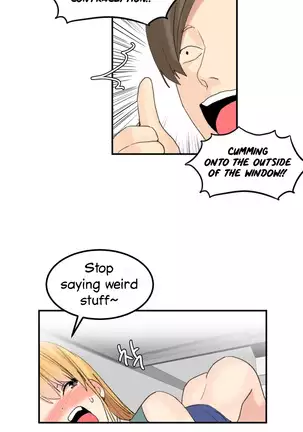 Hahri's Lumpy Star Ch. 9~37