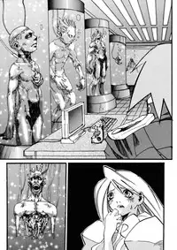 [IMAI Kami] BLACK SPOT Prefect Edition Part 1