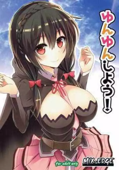 Yunyun shiyou! | Let's Yunyun!