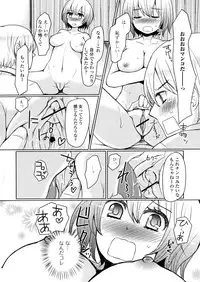 [Anthology] Nyotaika Dynamites