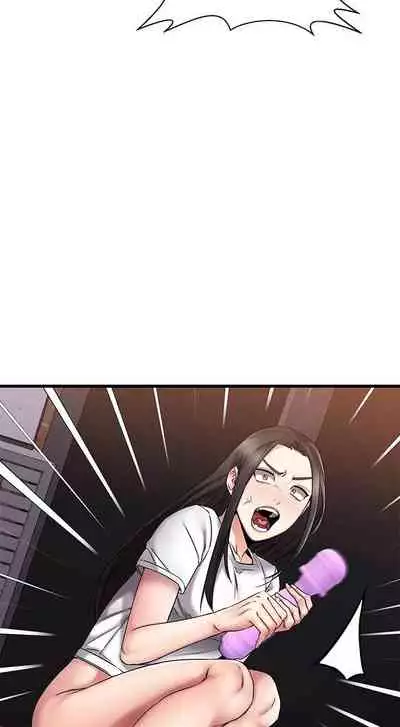 【周五连载】我的好友太超过!(作者:揮羚羊&金鈕扣) 第1~28话