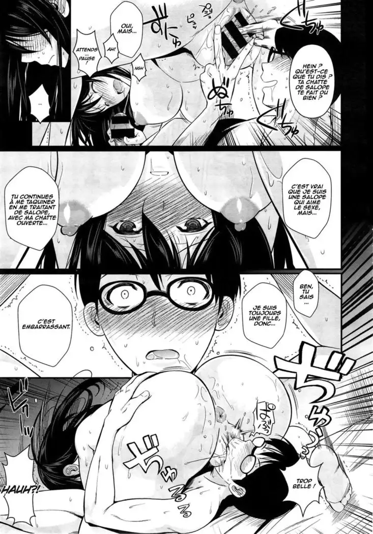 Suikou seyo. B.B Keikaku! _ Execute the B.B. Plan!