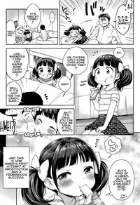 [Kanyapyi] Oishikute Suki Ni Naru | Sweet Sweet Lovers (Onapekoakuma) [English]