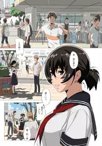 [MUMU (Athu)] Matsunaga-ke no Boujitsu 4M