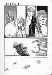 [Tennouji Kitsune] Rape + 2πr Vol 5