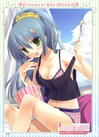 Dengeki Moeoh 2012-08 (new)