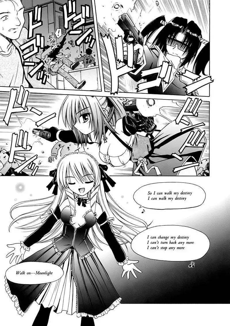 Angelical Pendulum 4 - Phantasmagoria