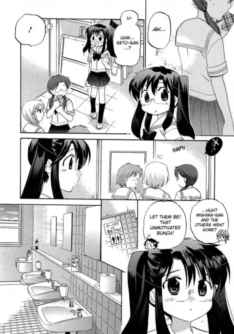 Chu-Bra!! Volume 5 Chapter 29