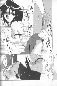 [Konata Hyuura] Bakuhatsu Sunzen!!