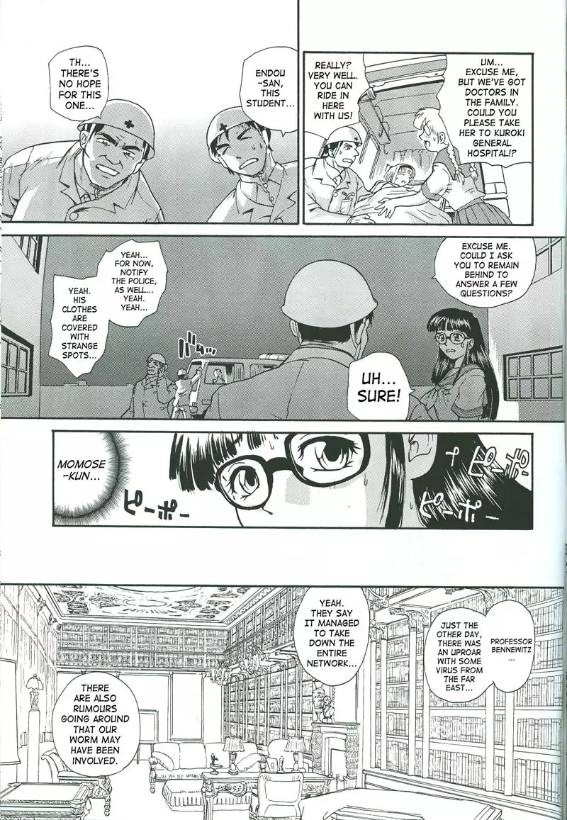 Dulce Report4 - CH13