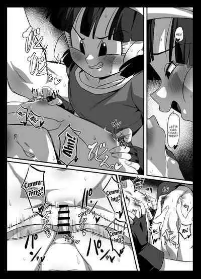 Seme Pan 2 | Aggressive Pan 2