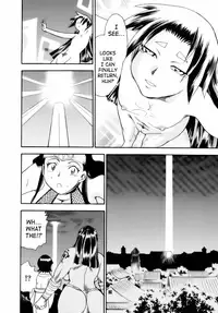 [Chiba Dirou] Maranosuke Maki no Ichi [English] [SaHa]