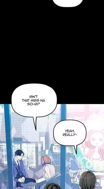 A Wonderful New World Ch.30/?