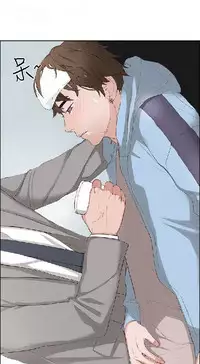 私生,爱到疯狂 完结