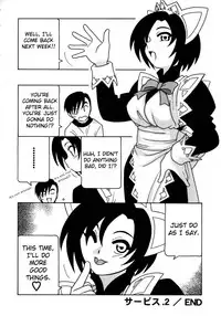 [O.RI] Maid Club [English] [Yoroshii]