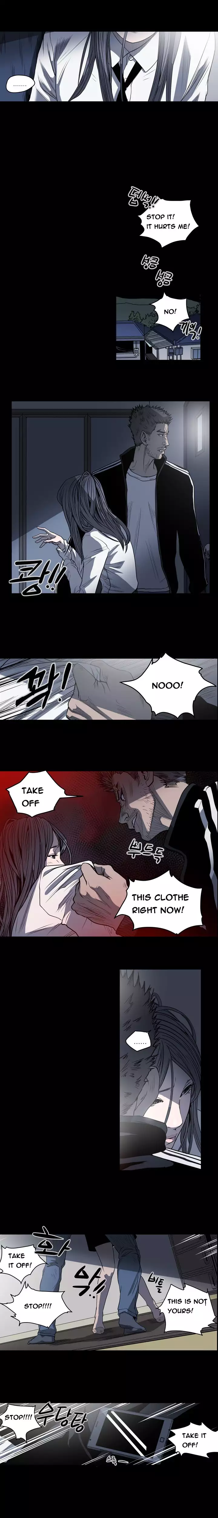 Kitsch | Disrespectful Bitch Ch. 1-63