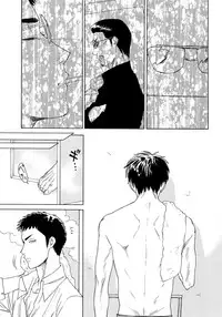 [0-PARTS (Nishida)] Sayonara dake ga jinsei ka (Daiya no Ace)