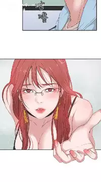 私生,爱到疯狂 完结