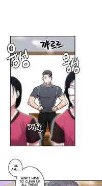 Ghost Love Ch.1-23 (English) (YoManga) (Ongoing)