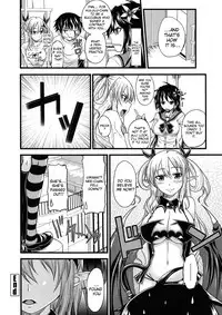[Arsenal] Devil Cherry Pie Ch. 1-3 [English] {doujin-moe.us}