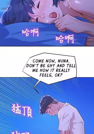 What do you Take me For? Ch.41/?