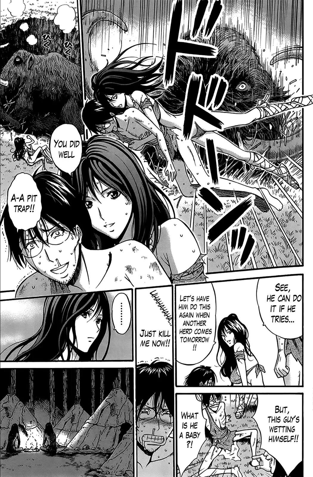 Kigenzen 10000 Nen no Ota | The Otaku in 10,000 B.C.