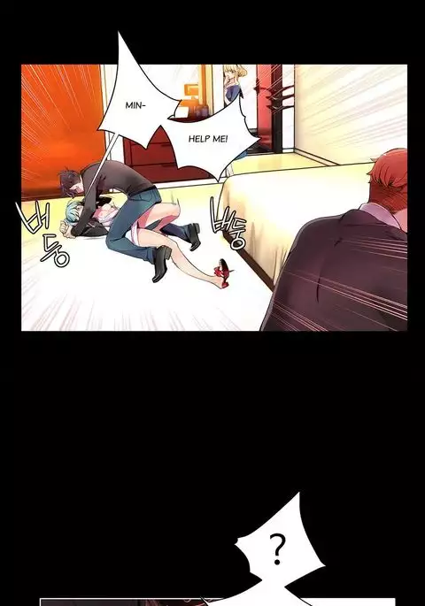 Lilith`s Cord Ch.1-23