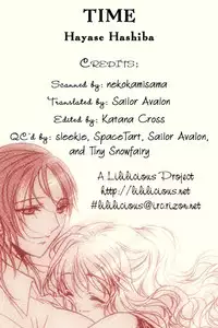 [Hayase Hashiba] Time (Yuri Hime Wildrose 3) [English]