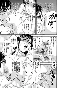 Action Pizazz 2017-02 [Digital]