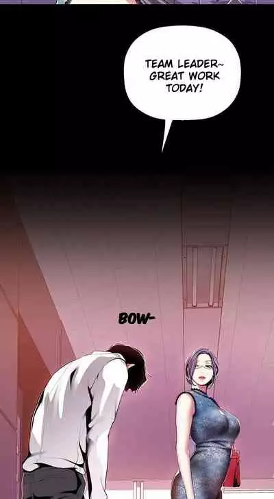 A Wonderful New World Ch.30/?