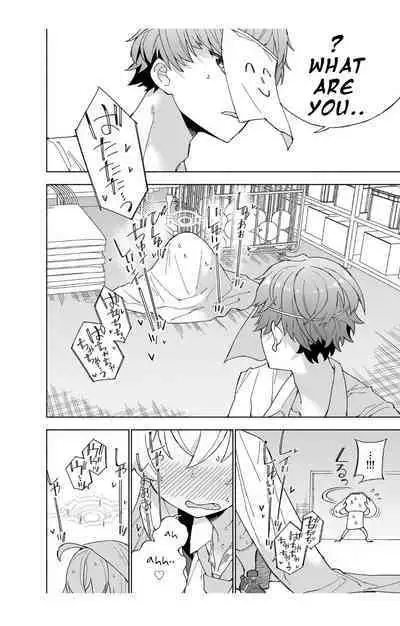 [Kohri Club (Kohri Ms)] Toraware no Hoshino (Blue Archive) [English] [Digital]